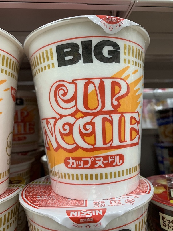 日清 NISSIN カップヌードル BIGの写真①