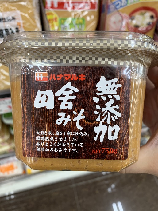 ハナマルキ 無添加 田舎みそ 750gの写真①