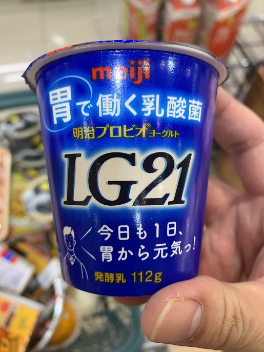 明治　meiji　明治プロビオヨーグルト　ＬＧ２１の写真①