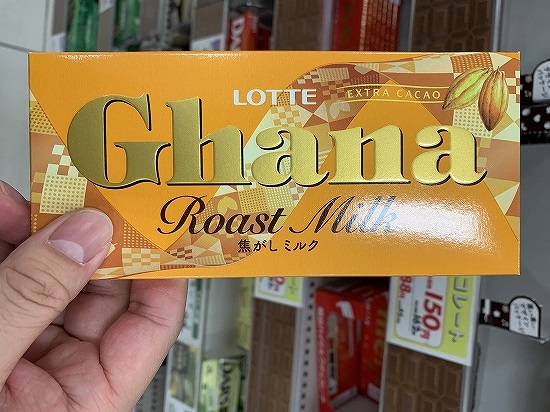 ロッテ　LOTTE　Ｇｈａｎａ　Ｒｏａｓｔ　Ｍｉｌｋの写真①
