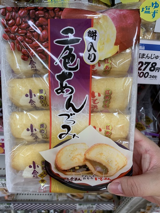 天恵製菓 餅入り 二色あんづつみの写真①