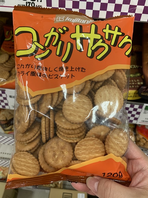 梶谷食品 kajitani コンガリサクサクの写真①