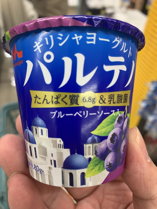 森永 MORINAGA ギリシャヨーグルト パルテノ ブルベリーソース入の写真①