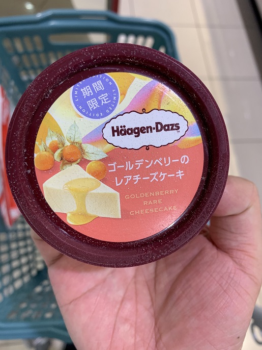 ハーゲンダッツ　Haagen-Dazs　ゴールデンベリーのレアチーズケーキの写真①