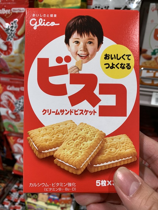 グリコ Glico ビスコ クリームサンドビスケットの写真①